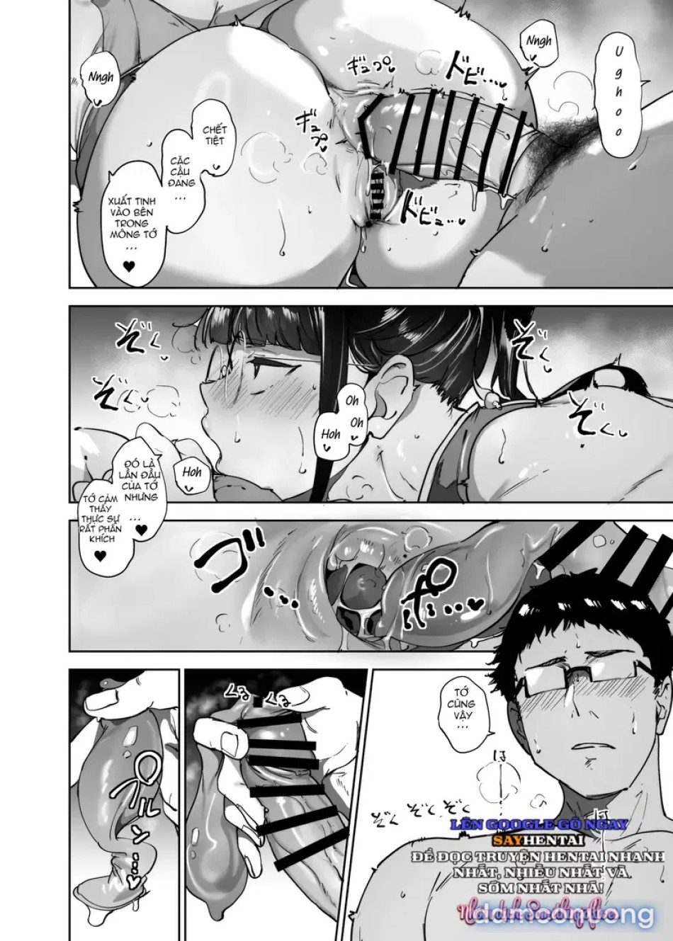 Làm tình với người bạn Otaku là cảm giác tuyệt vời nhất 3 