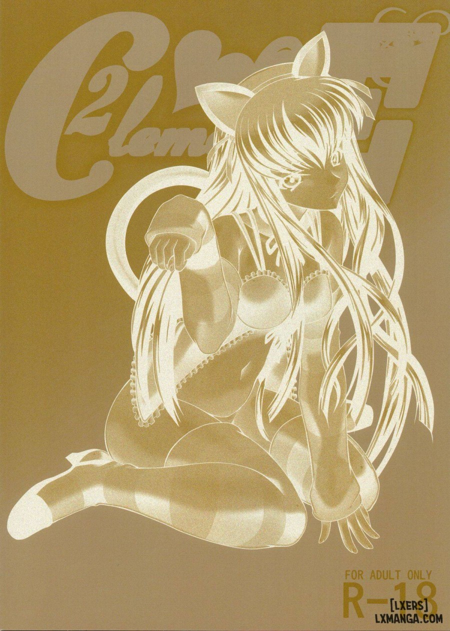 C2lemon 
