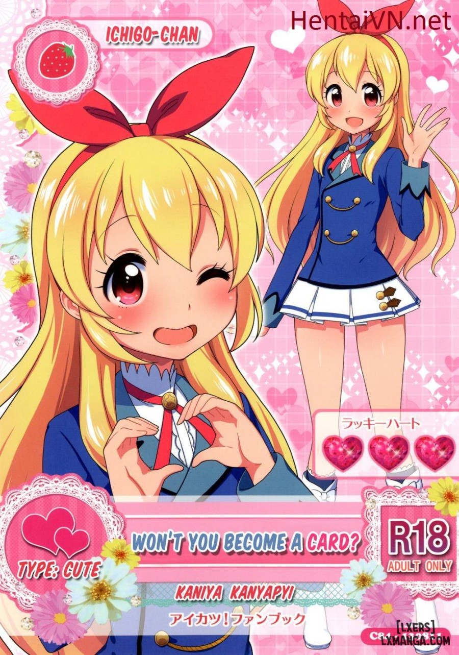 Card ni Narimasenka 