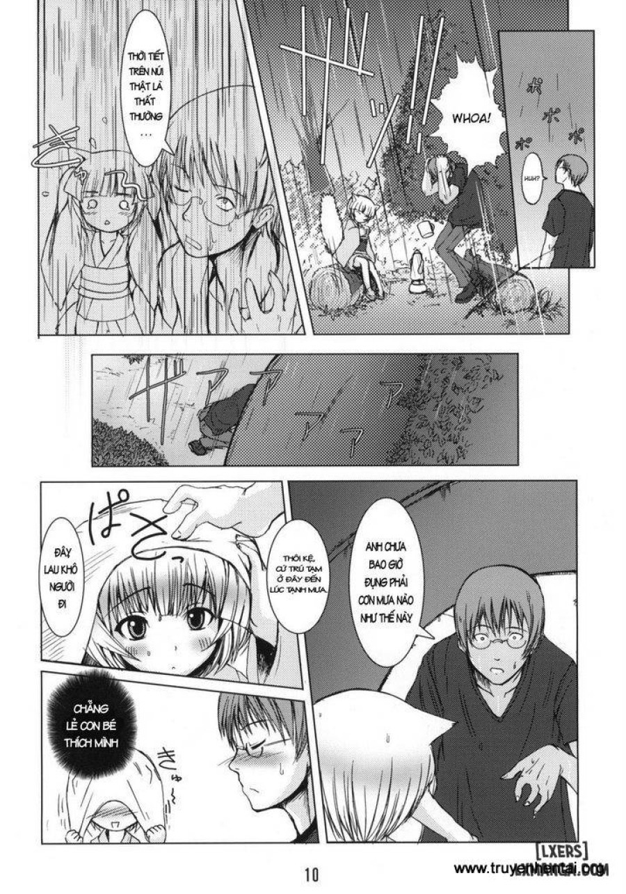 Byakko no mori 