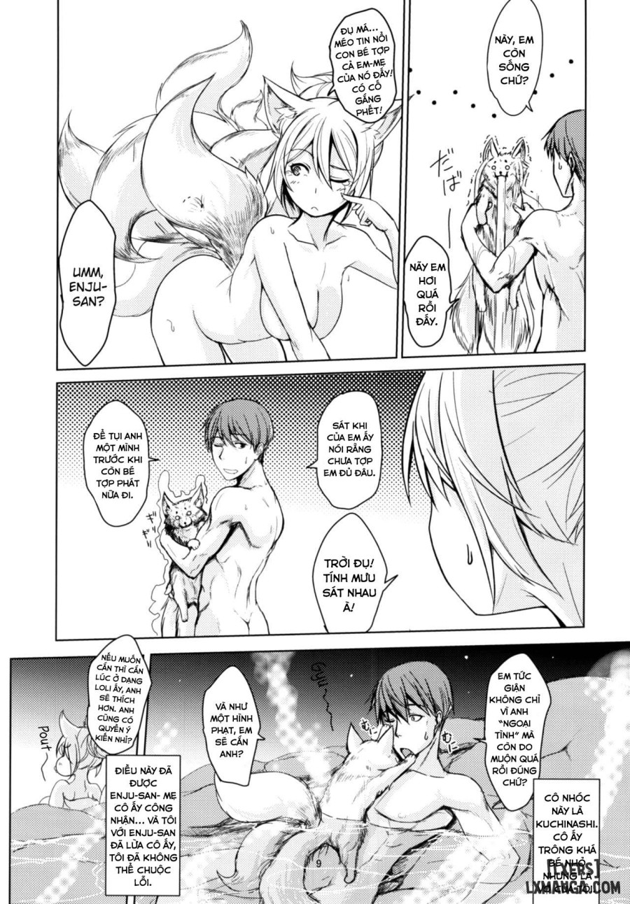 Byakko no Tou Sono Ni 