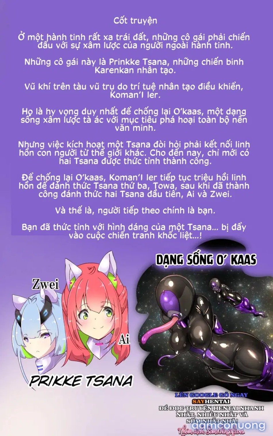 Chuyển Sinh Thành Công Cụ Chiến Đấu, Tôi Bị Hiếp Dâm. 