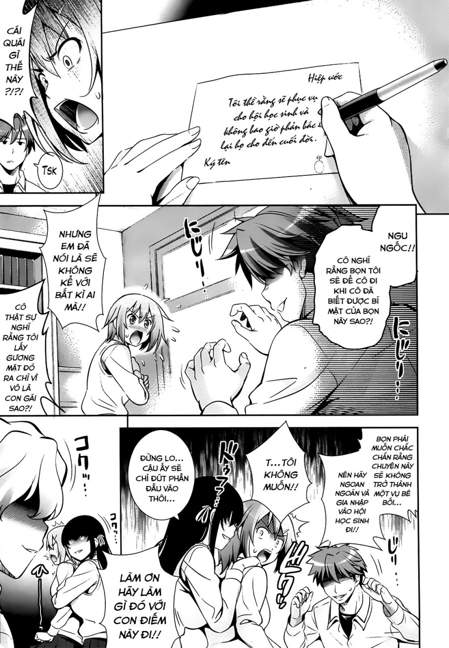 Ngôi trường nơi mà tình yêu là không cần thiết [Renai Fuyou Gakuha; A School Where Love is Unnecessary; 恋愛不要学派] 