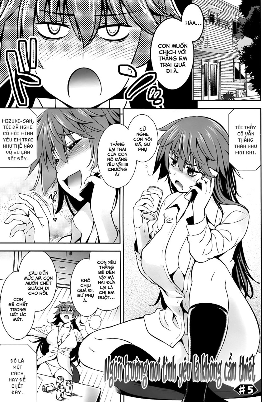 Ngôi trường nơi mà tình yêu là không cần thiết [Renai Fuyou Gakuha; A School Where Love is Unnecessary; 恋愛不要学派] 
