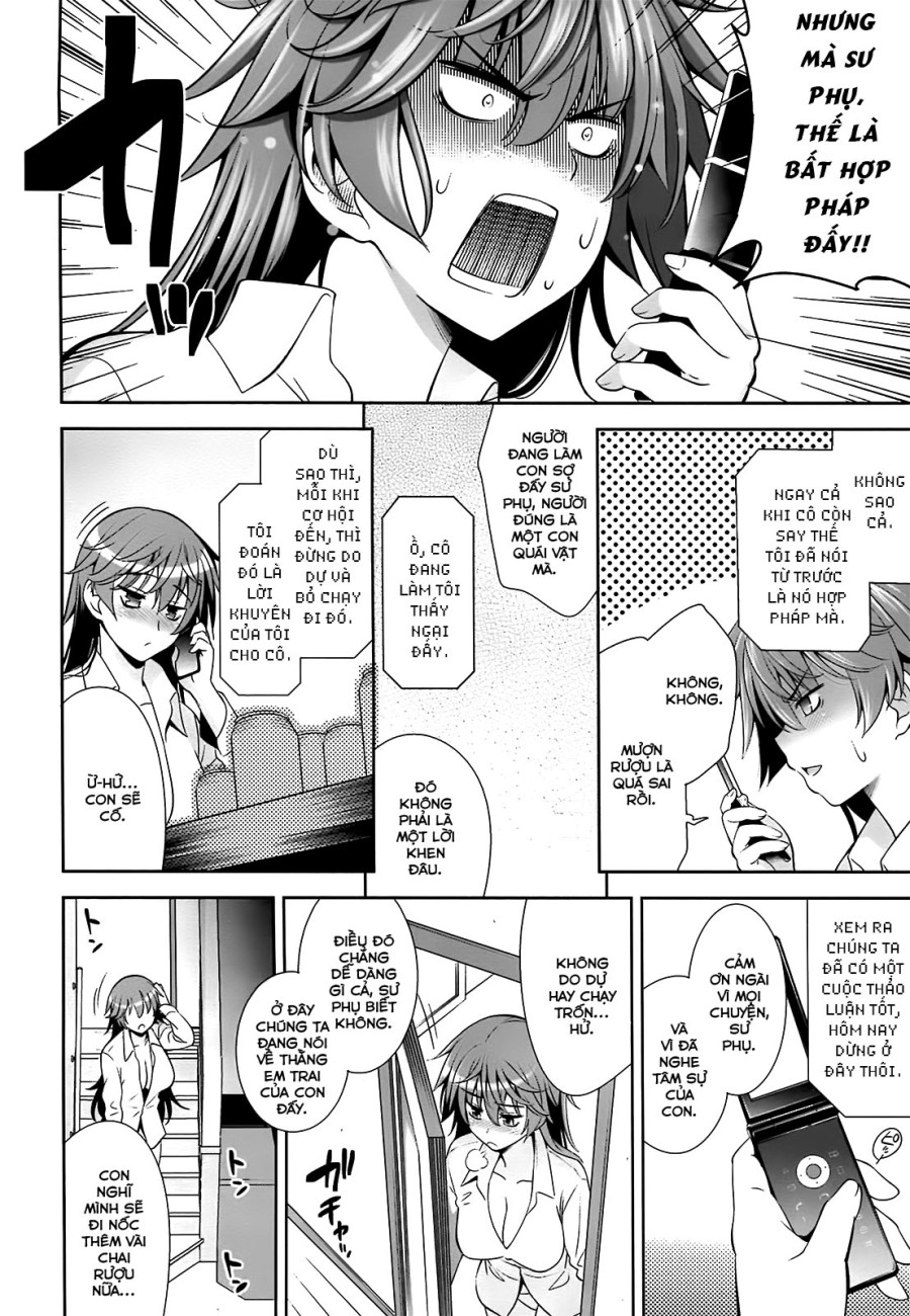Ngôi trường nơi mà tình yêu là không cần thiết [Renai Fuyou Gakuha; A School Where Love is Unnecessary; 恋愛不要学派] 