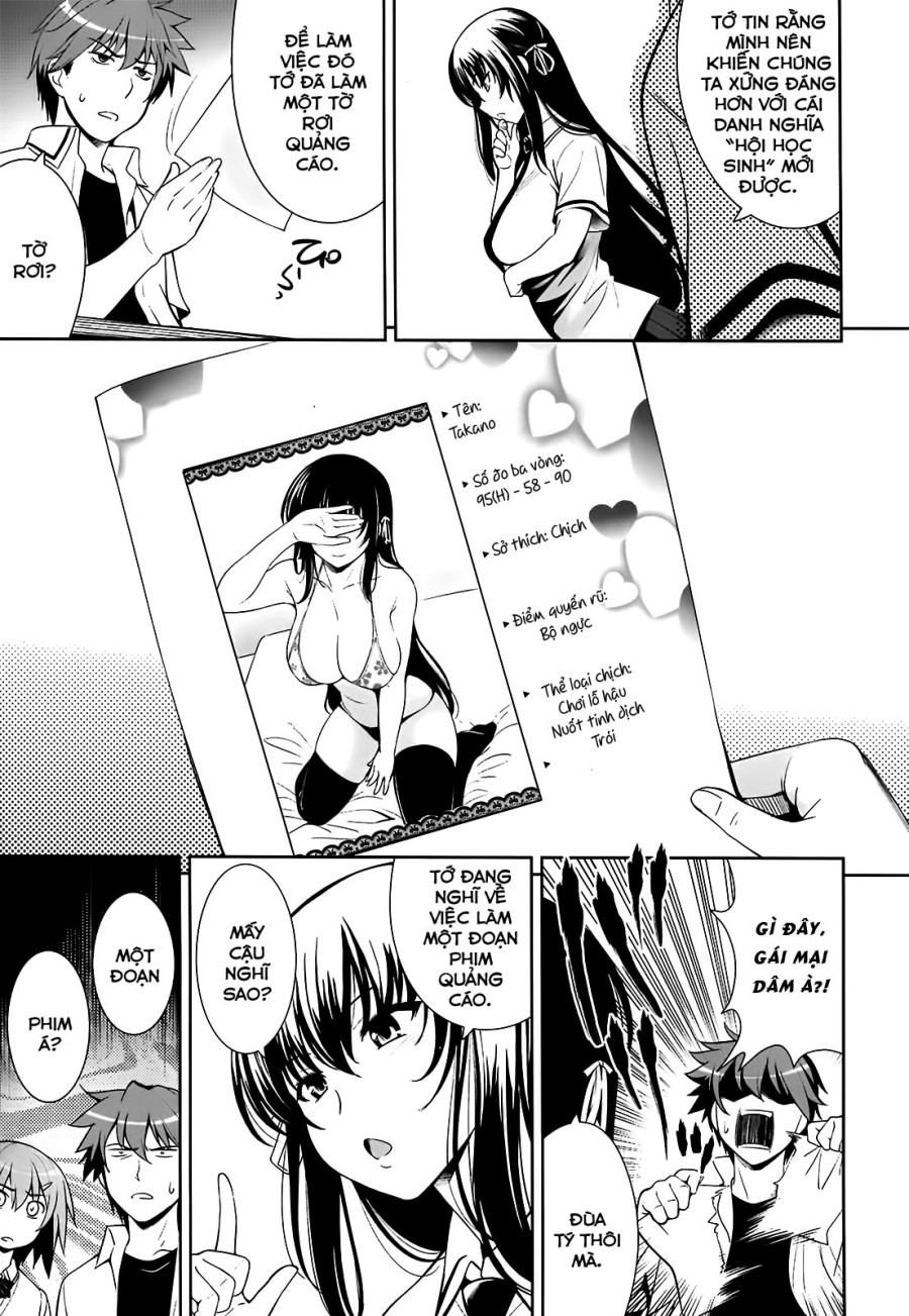 Ngôi trường nơi mà tình yêu là không cần thiết [Renai Fuyou Gakuha; A School Where Love is Unnecessary; 恋愛不要学派] 