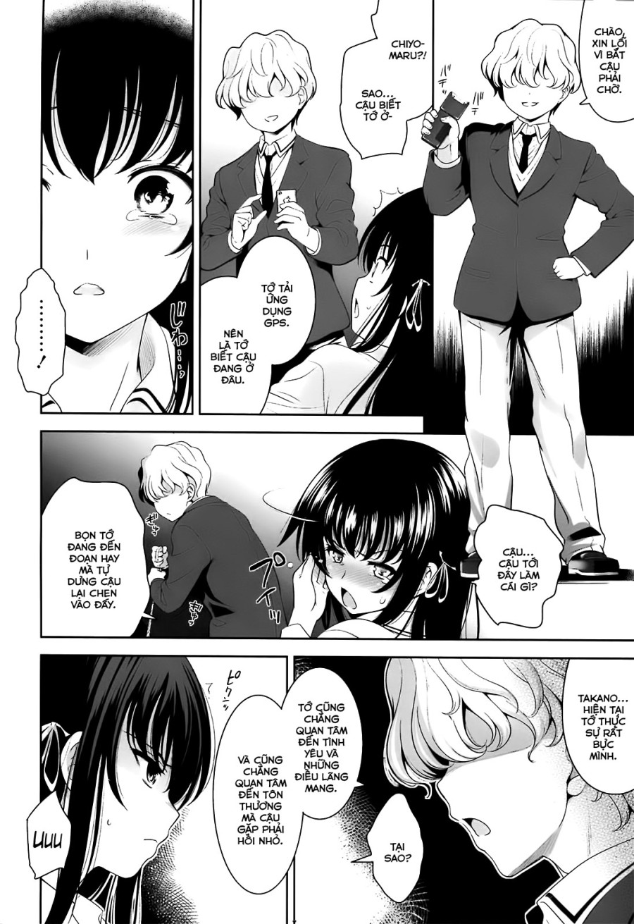 Ngôi trường nơi mà tình yêu là không cần thiết [Renai Fuyou Gakuha; A School Where Love is Unnecessary; 恋愛不要学派] 