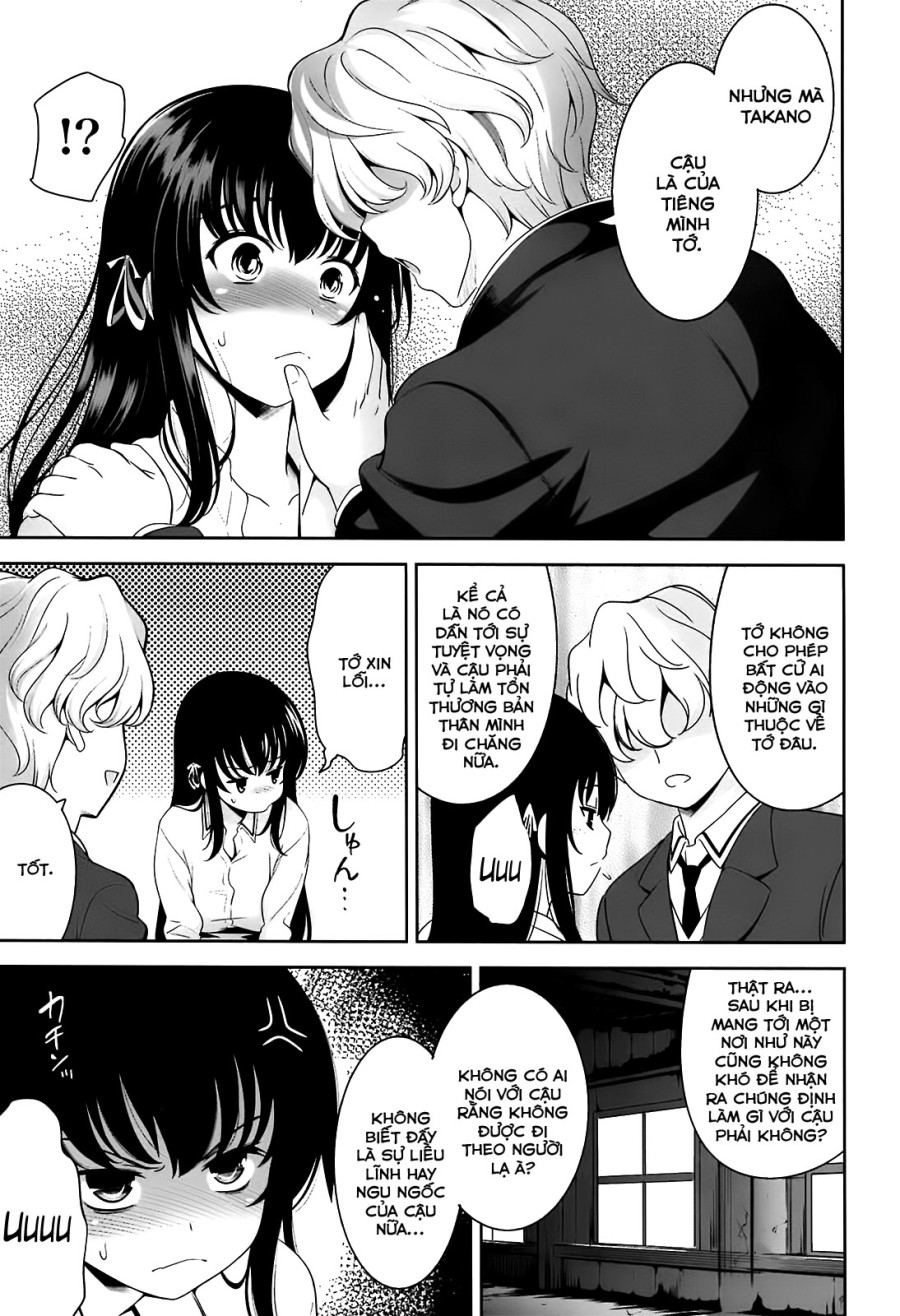 Ngôi trường nơi mà tình yêu là không cần thiết [Renai Fuyou Gakuha; A School Where Love is Unnecessary; 恋愛不要学派] 