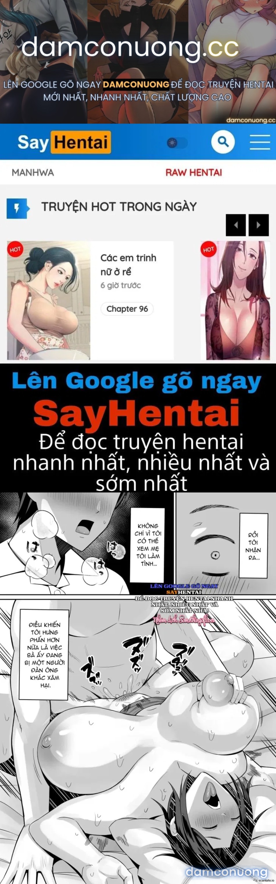 Trao đổi Mẹ ~Tôi và Mẹ Thức Tỉnh Ham Muốn Tình Dục Thực Sự Qua Trao Đổi Mẹ 1 