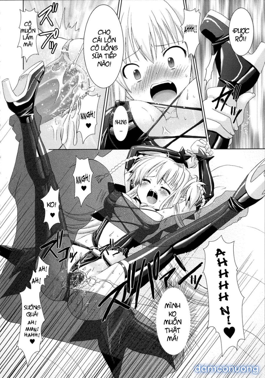 Brandish 