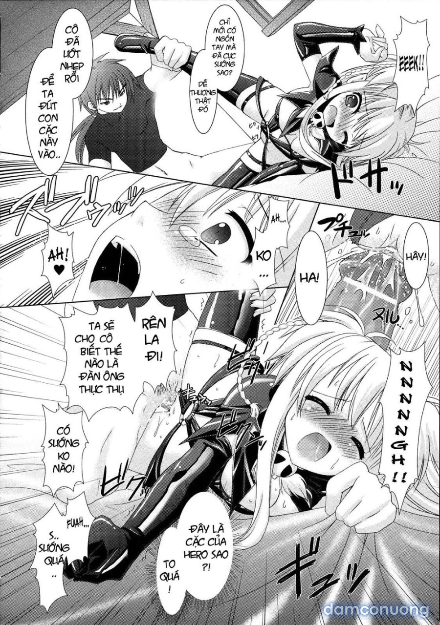 Brandish 