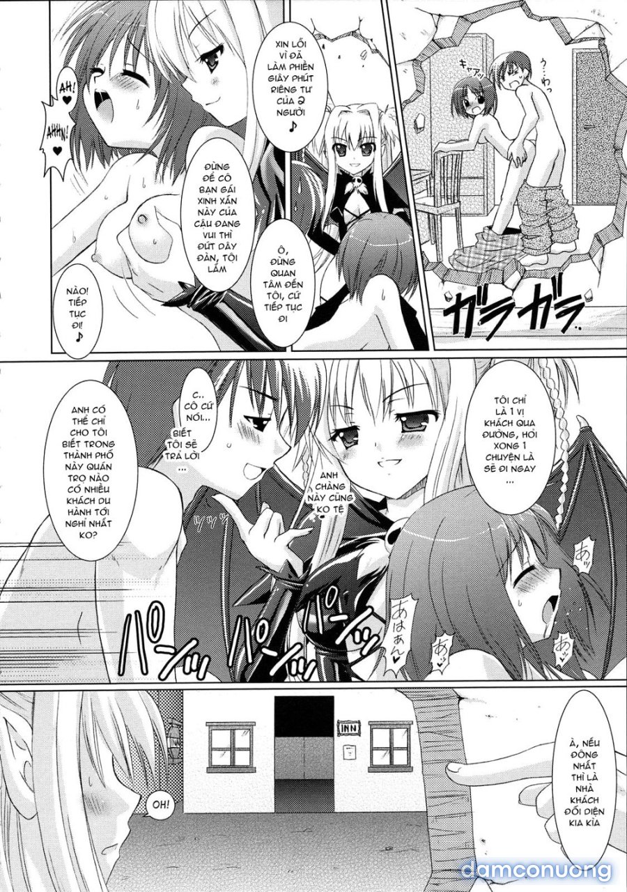 Brandish 