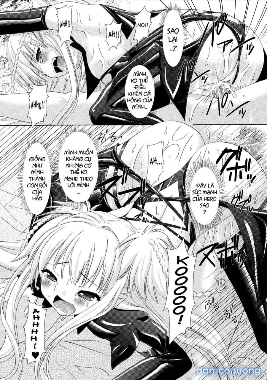 Brandish 