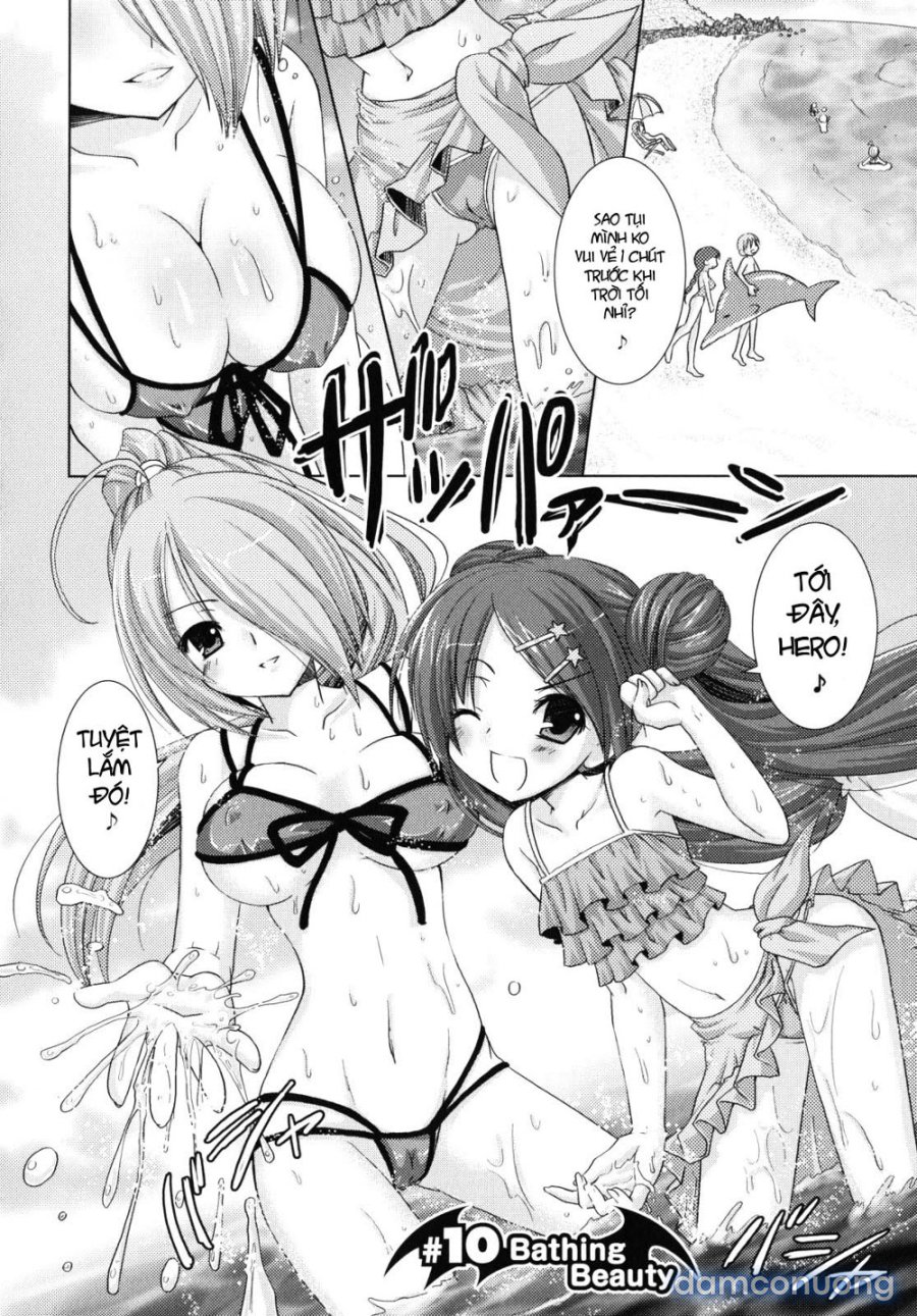 Brandish 