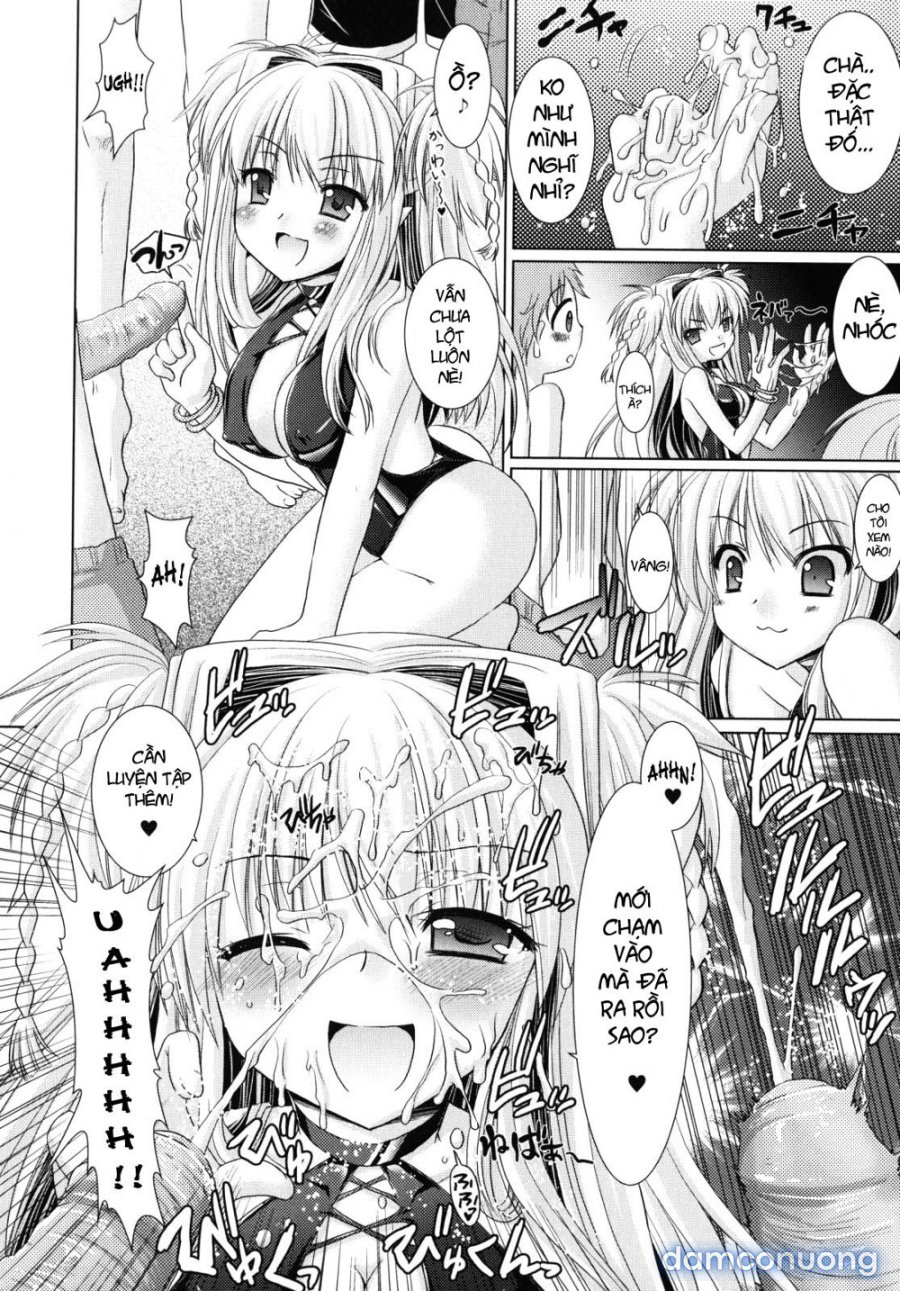 Brandish 