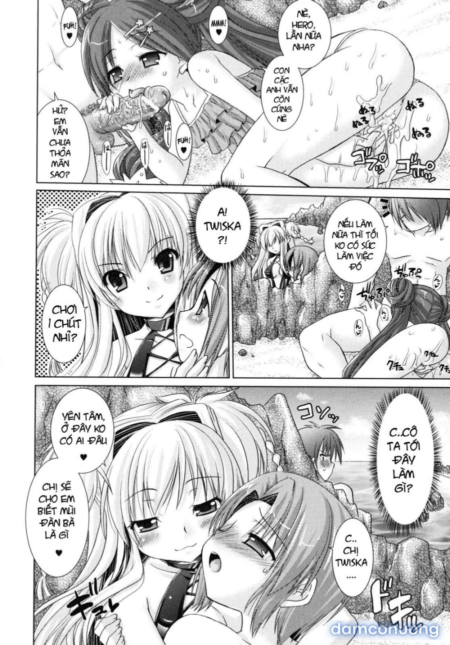 Brandish 