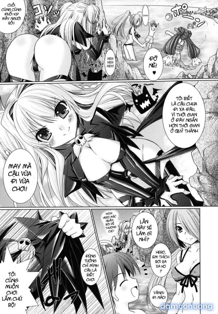 Brandish 