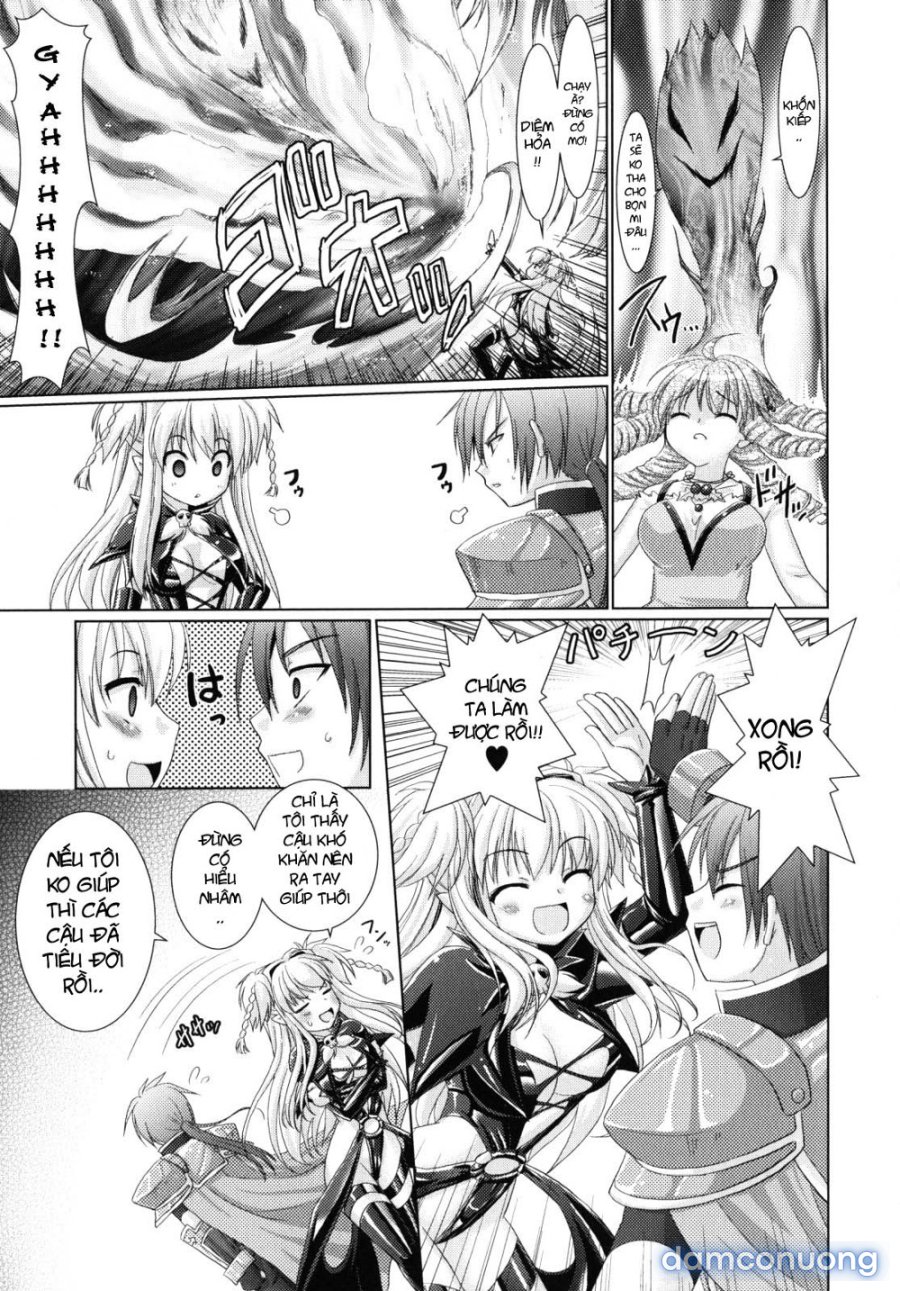 Brandish 