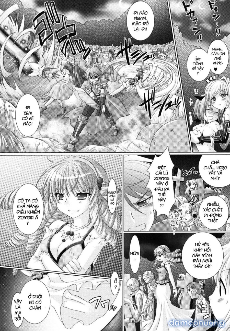 Brandish 