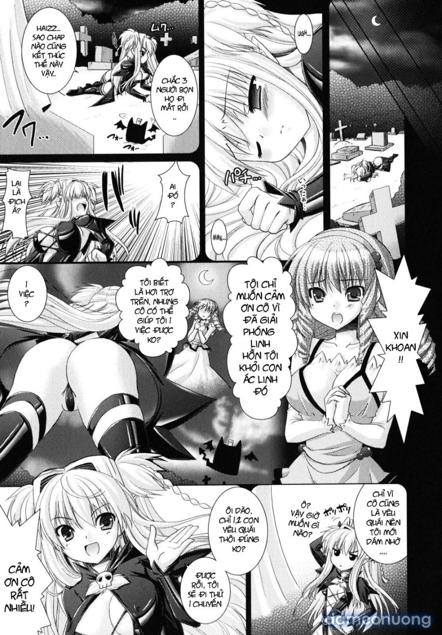Brandish 