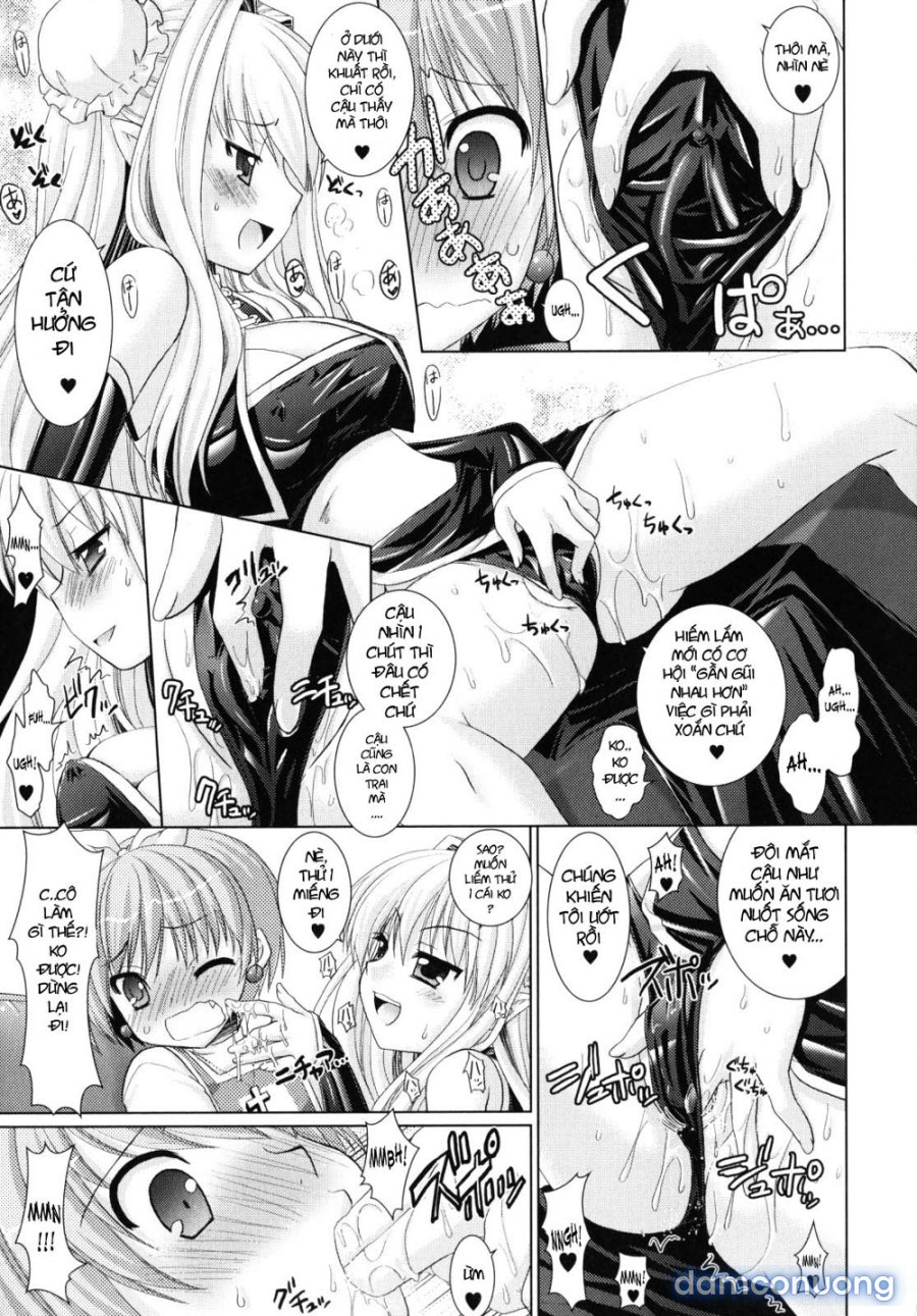 Brandish 