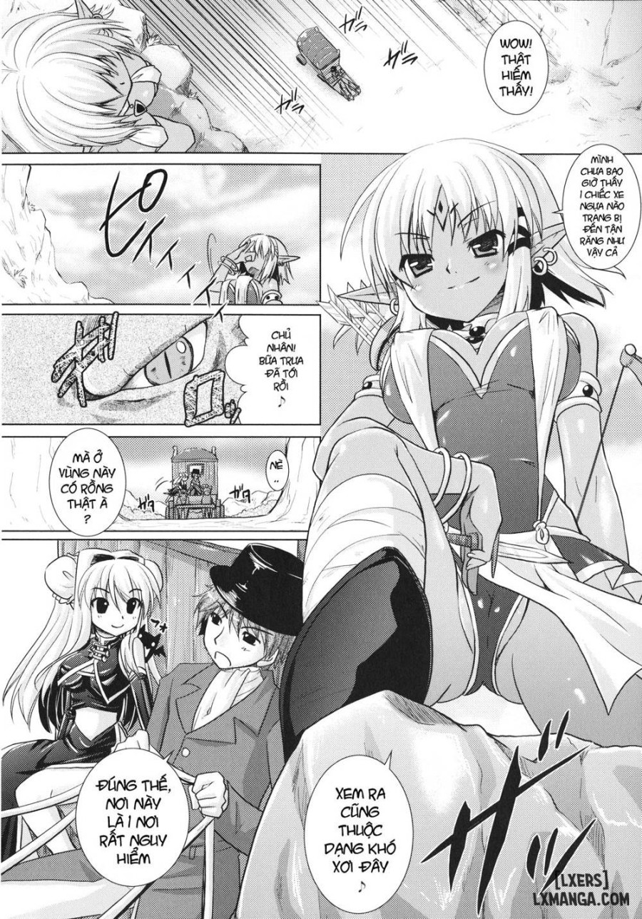 Brandish 