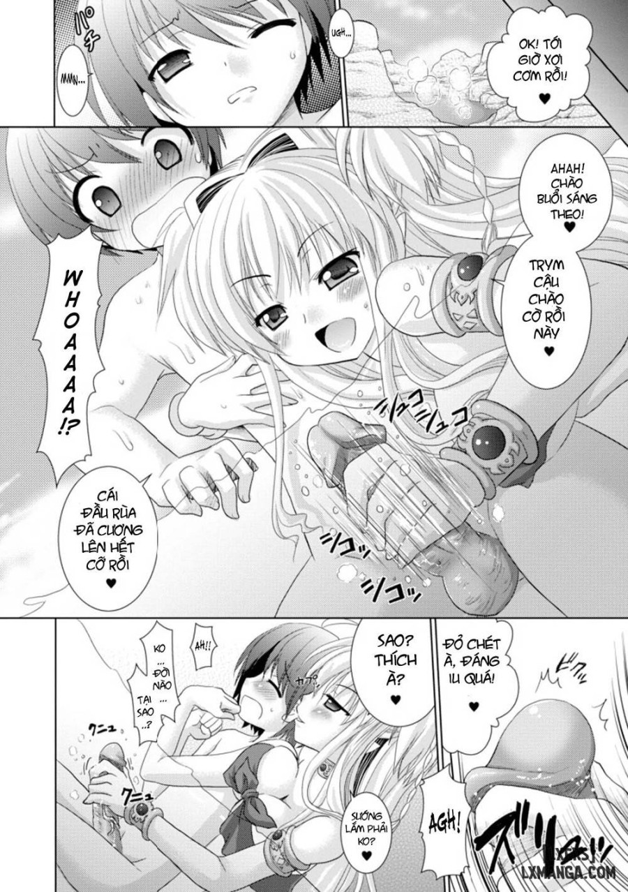 Brandish 