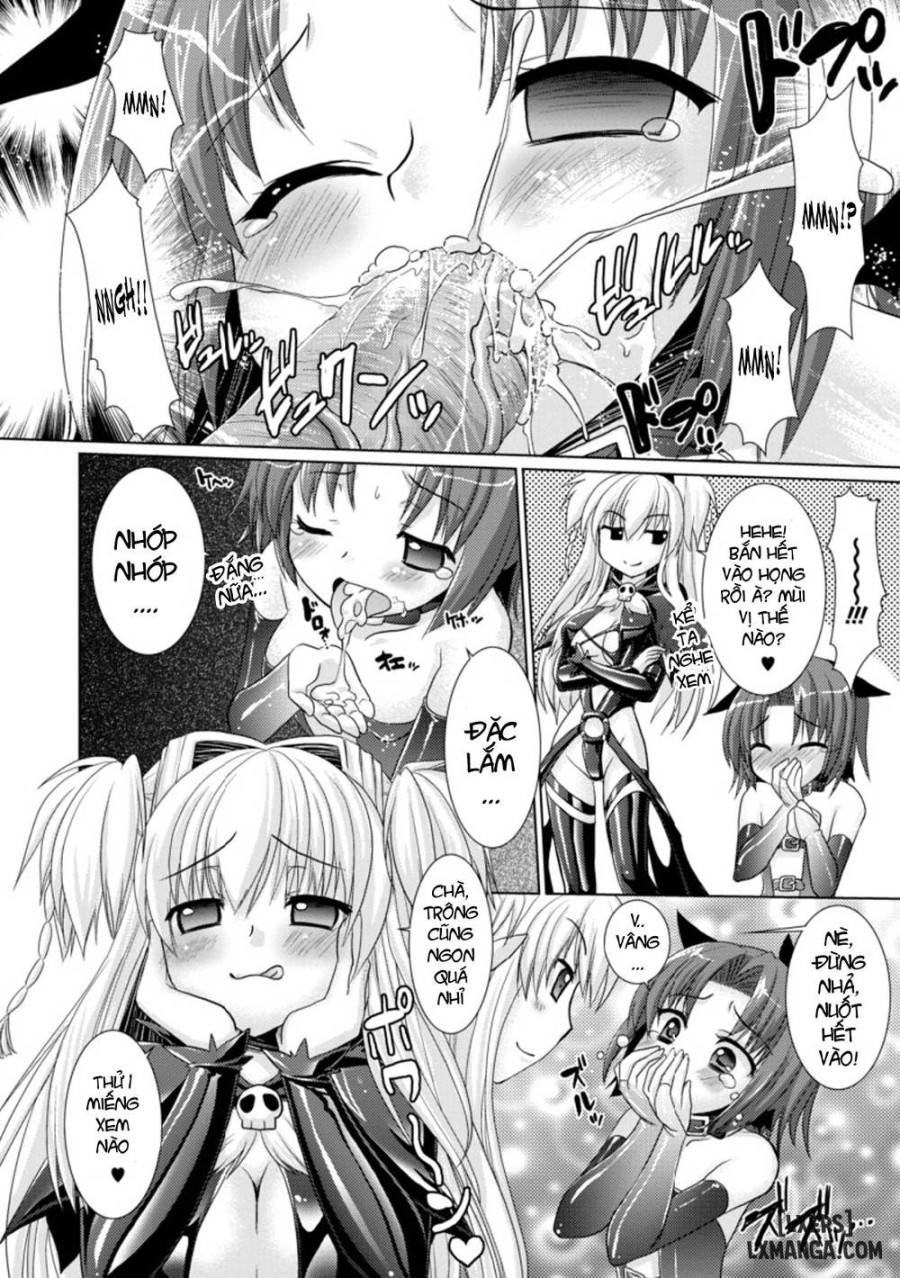 Brandish 