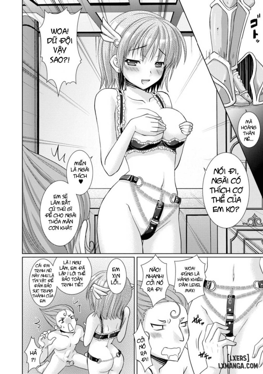 Brandish 