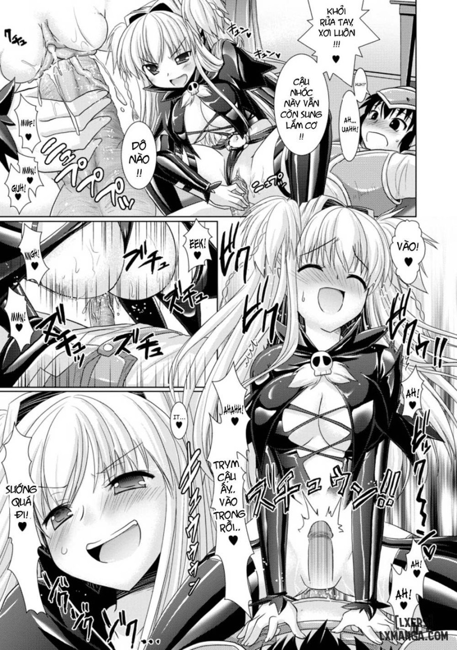 Brandish 