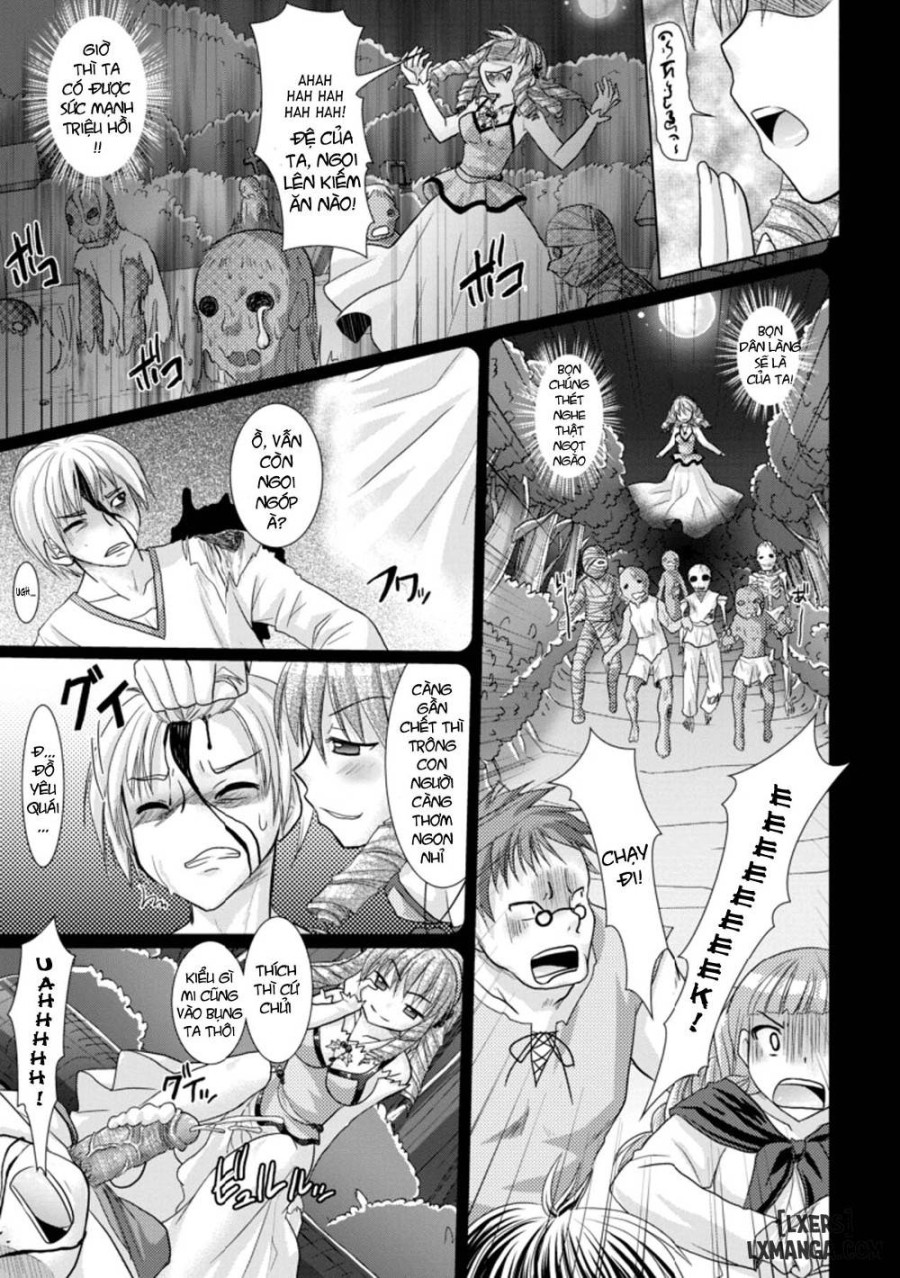 Brandish 