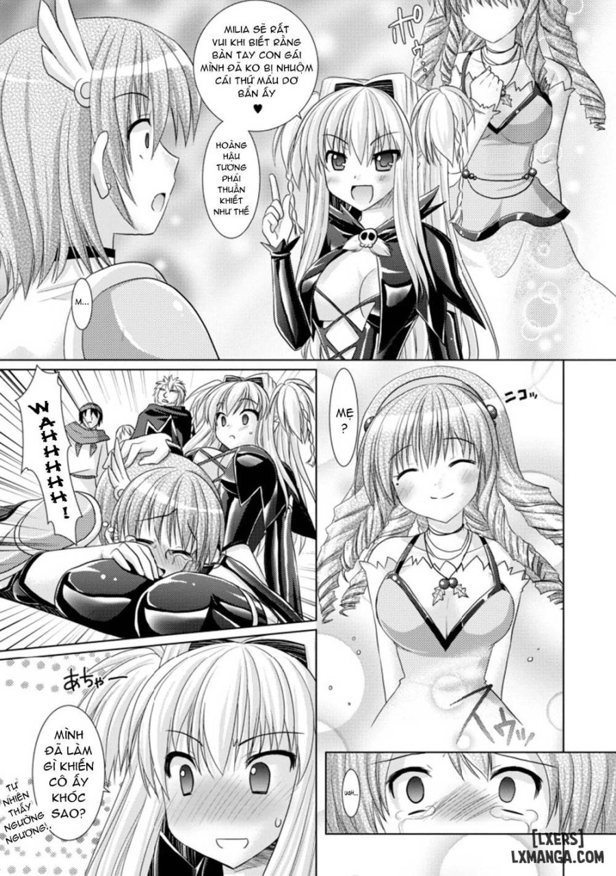 Brandish 