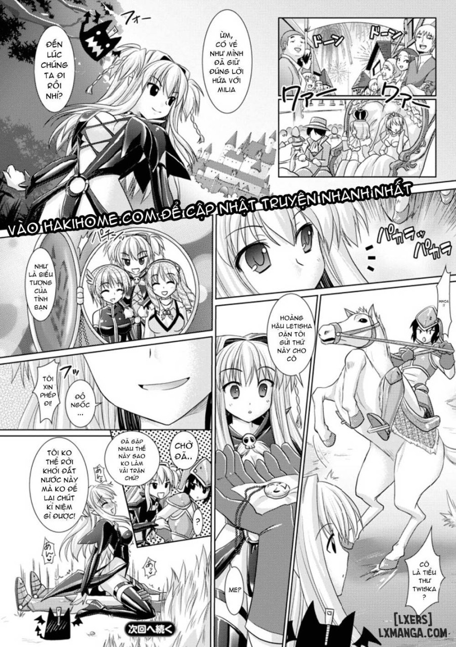Brandish 