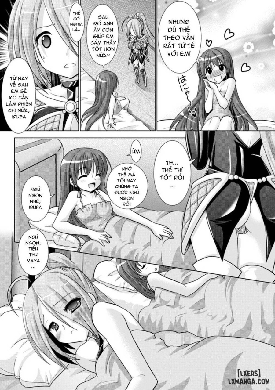 Brandish 