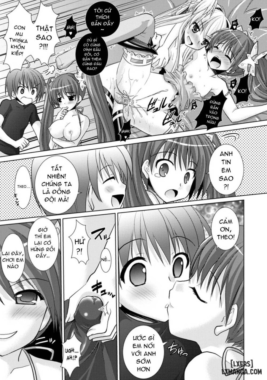 Brandish 