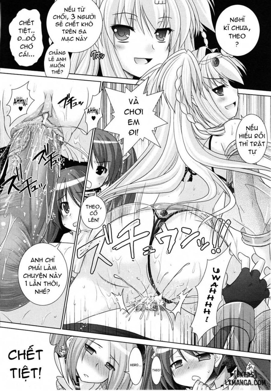 Brandish 
