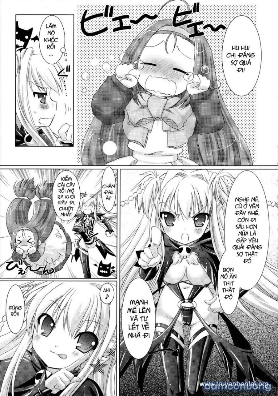 Brandish 