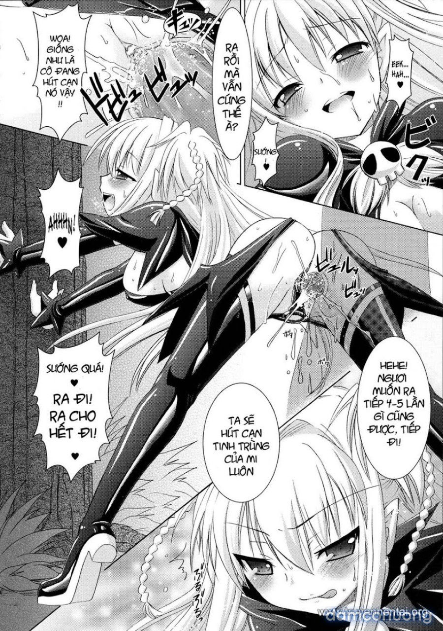 Brandish 