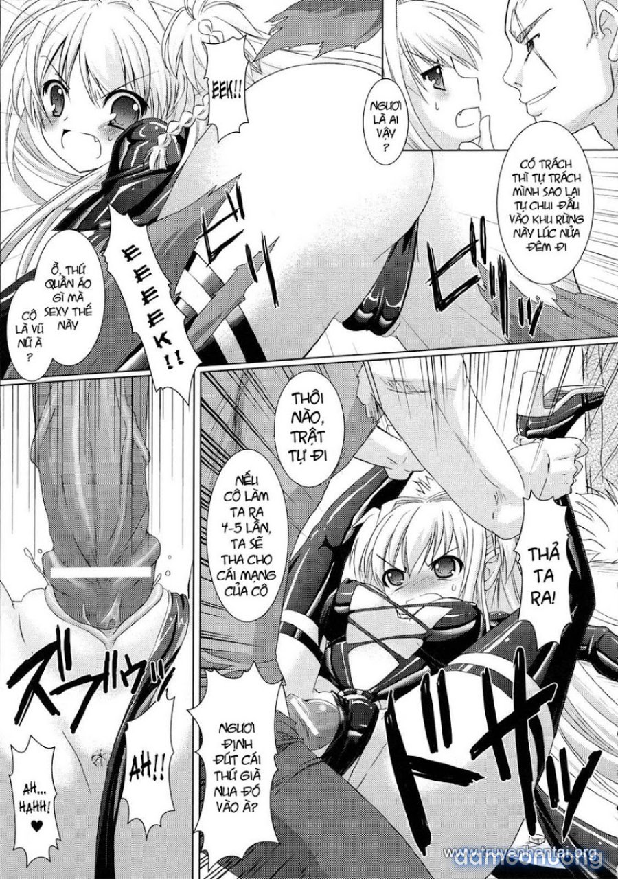 Brandish 