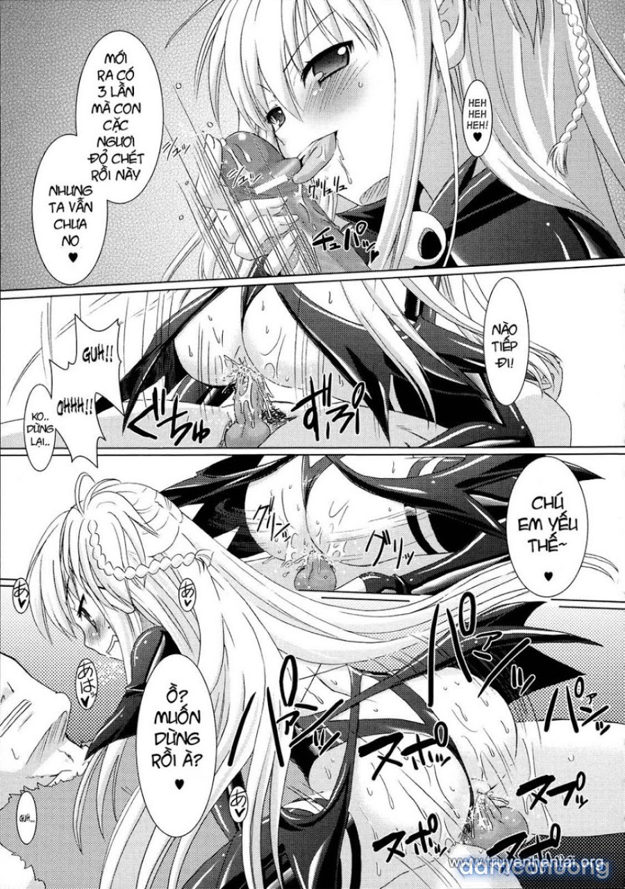 Brandish 