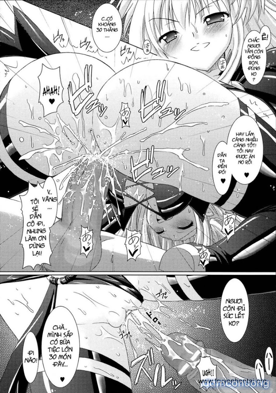 Brandish 