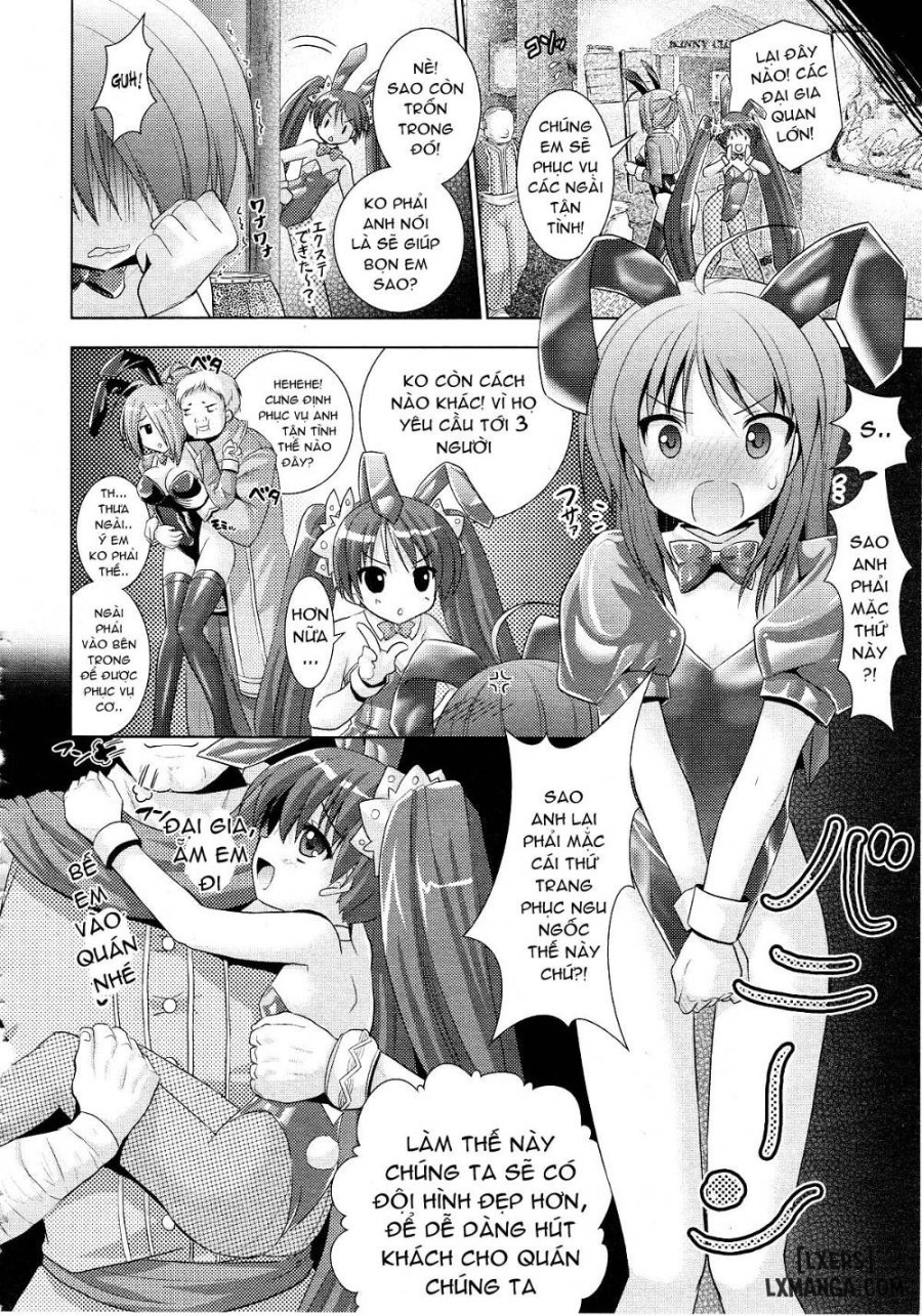 Brandish 