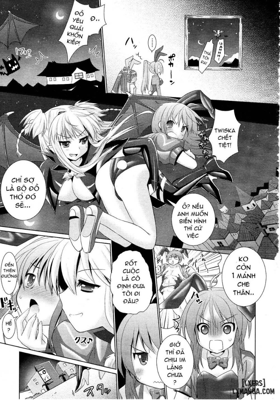 Brandish 