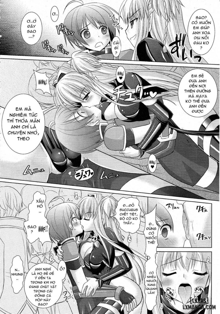 Brandish 