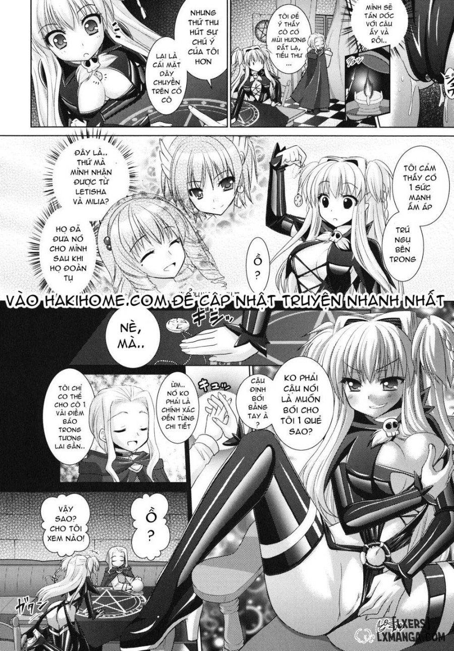 Brandish 
