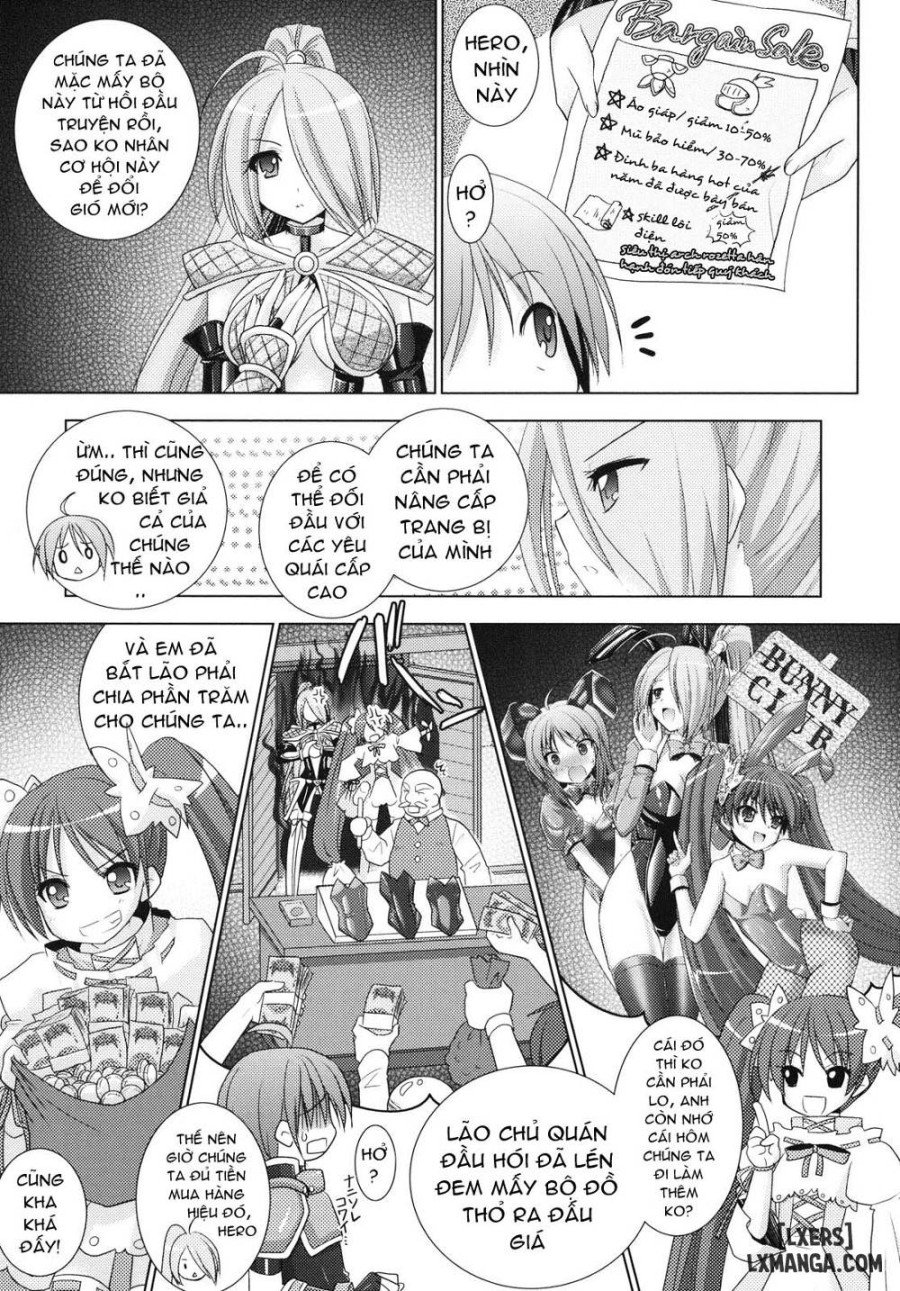 Brandish 