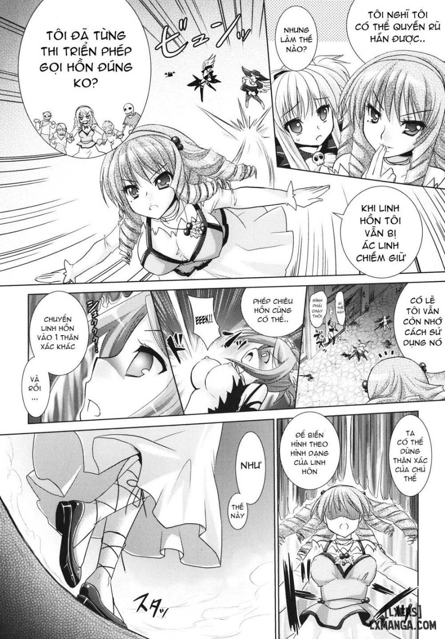 Brandish 
