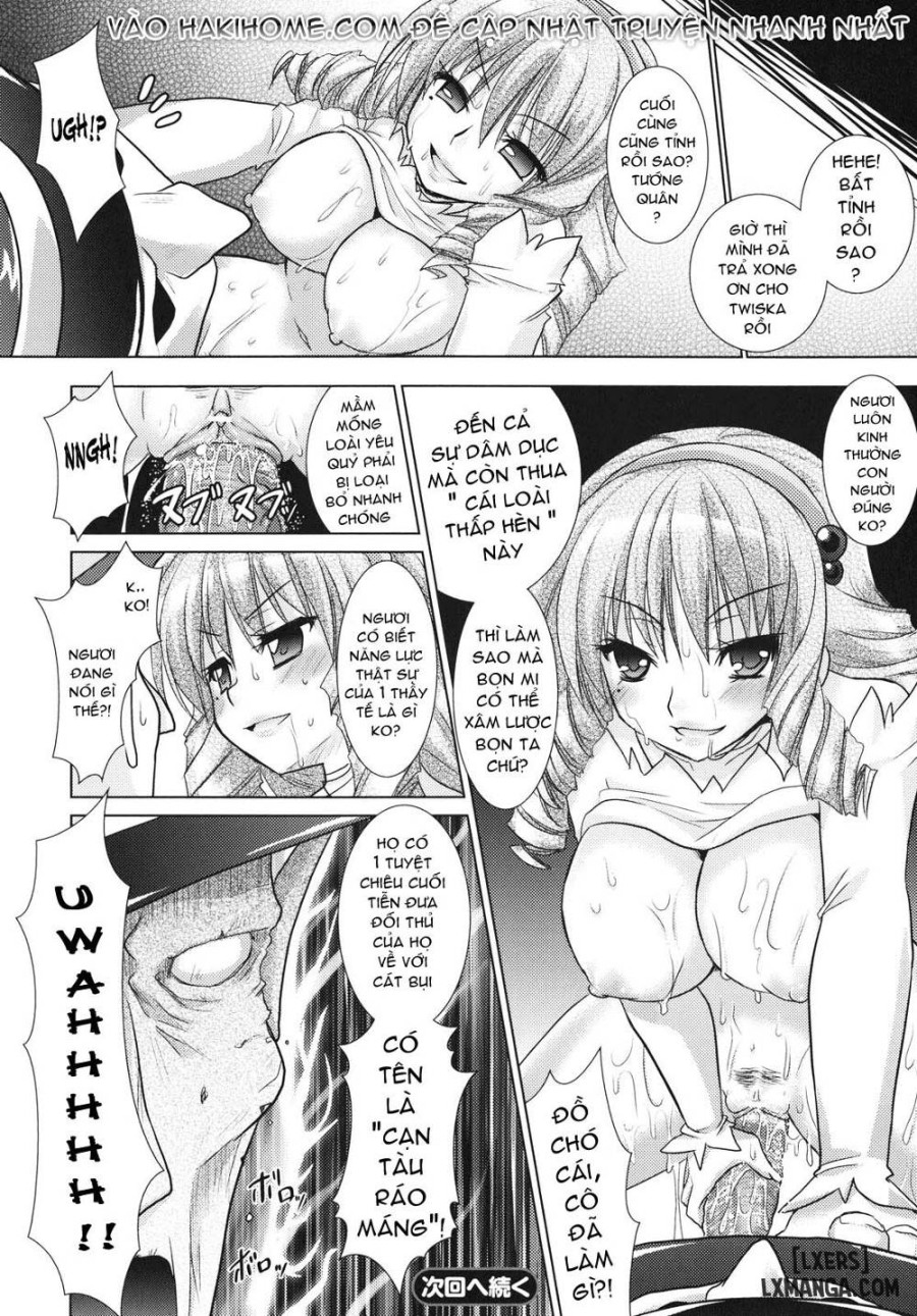 Brandish 