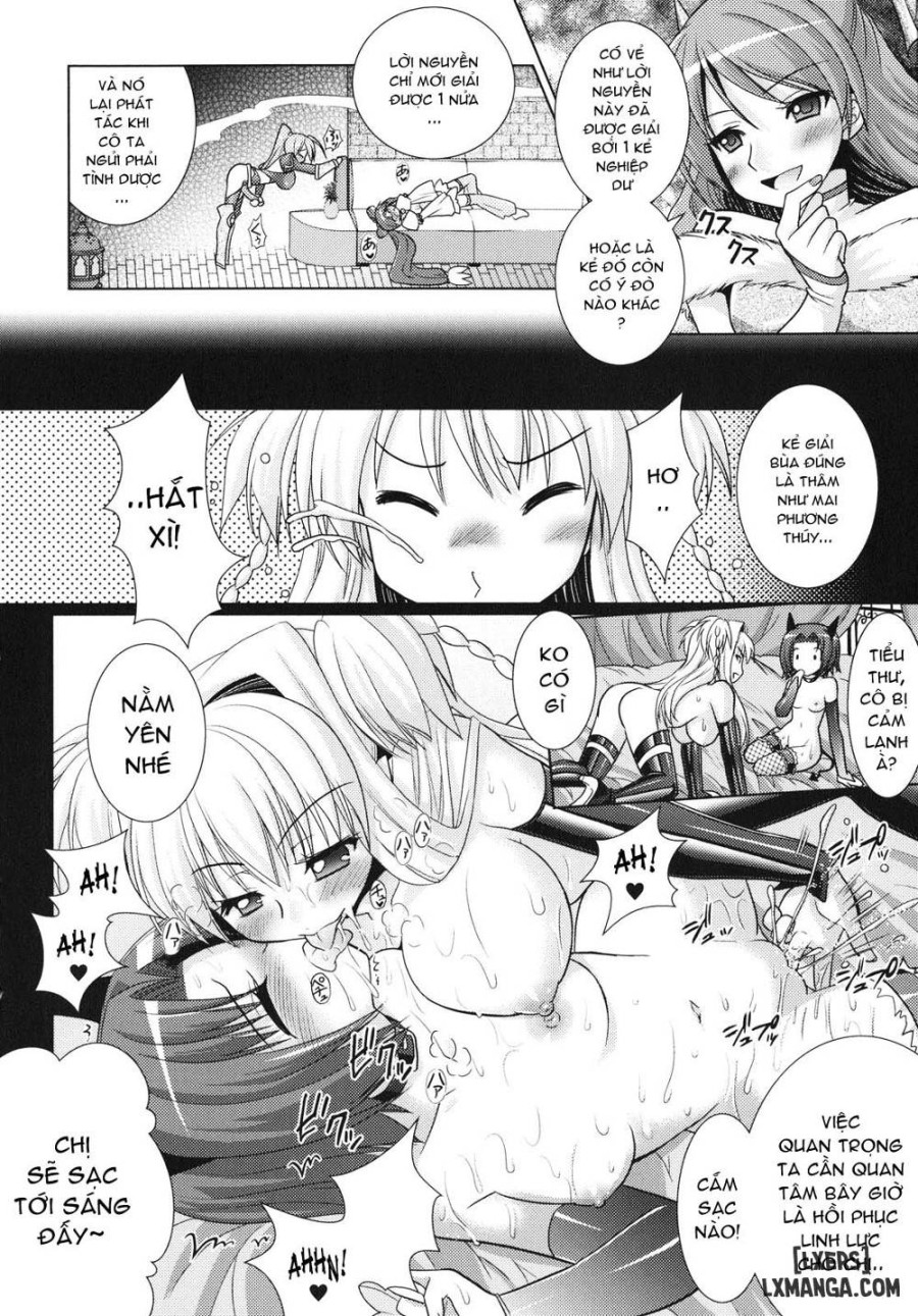 Brandish 
