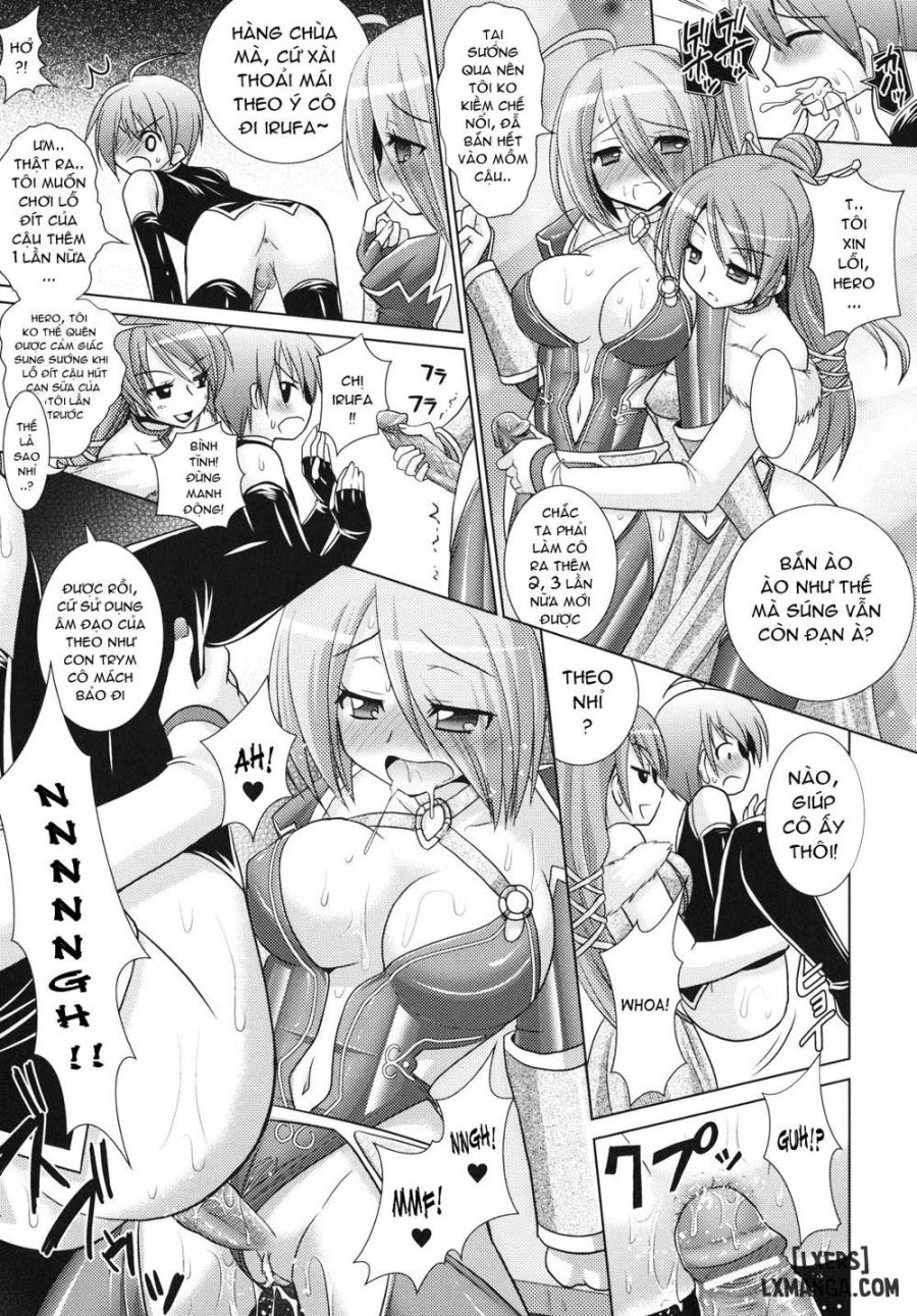 Brandish 